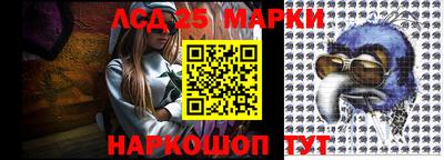 дистиллят марихуана Можайск