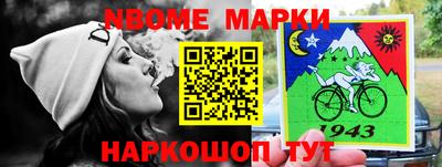 дистиллят марихуана Можайск