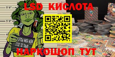 мяу мяу мука Можга