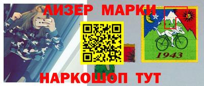 jwh Бугуруслан