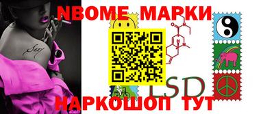 jwh Бугуруслан