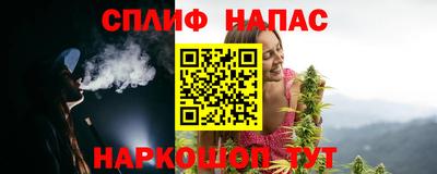 ECSTASY Бузулук