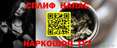 ECSTASY Бузулук