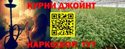 марки lsd Будённовск