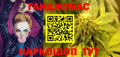 меф VHQ Татарск