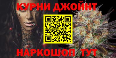 jwh Бугуруслан