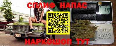 ECSTASY Бузулук