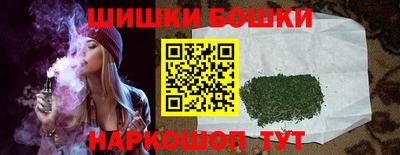 герыч Моздок