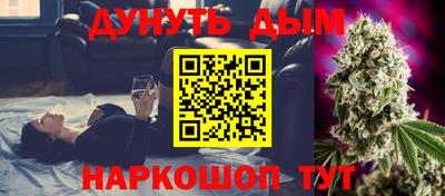 герыч Моздок