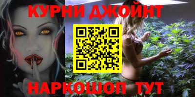 MDMA Premium VHQ Балаково