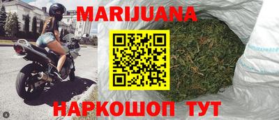 марки lsd Будённовск