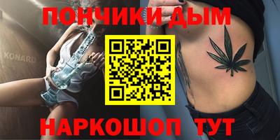 jwh Бугуруслан