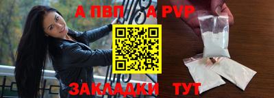 герыч Моздок