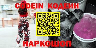 jwh Бугуруслан