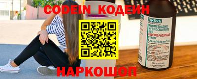jwh Бугуруслан