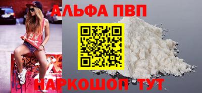 мяу мяу мука Можга