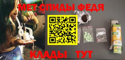 марки lsd Будённовск