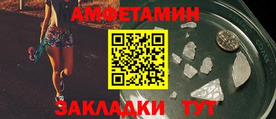 марки lsd Будённовск