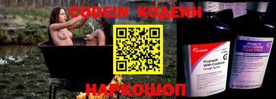 дистиллят марихуана Можайск