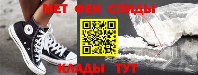 jwh Бугуруслан