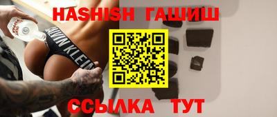 мяу мяу мука Можга