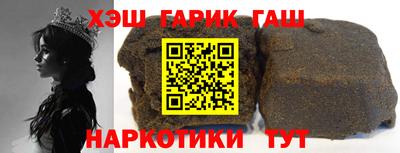 jwh Бугуруслан
