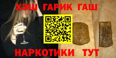 ECSTASY Бузулук