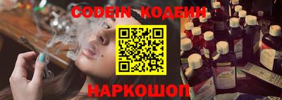 герыч Моздок