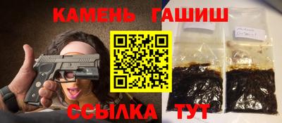 герыч Моздок