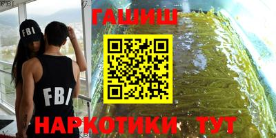 jwh Бугуруслан