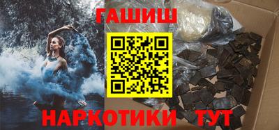 ECSTASY Бузулук