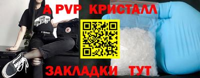 ECSTASY Бузулук