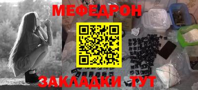 марки lsd Будённовск