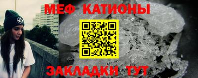 ECSTASY Бузулук