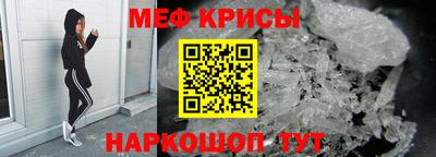 дистиллят марихуана Можайск