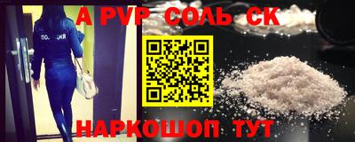 ECSTASY Бузулук