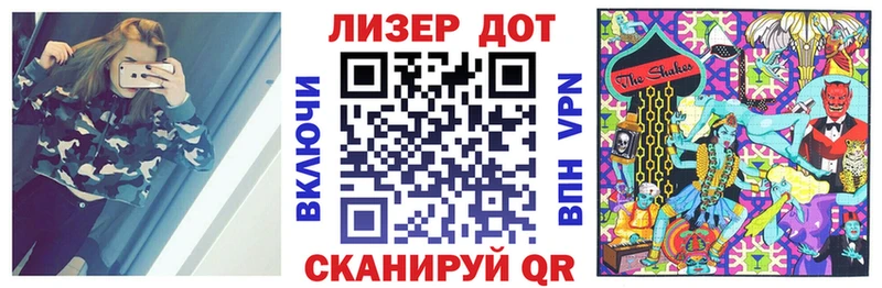 Наркотические марки 1500мкг  где найти наркотики  Мурманск 